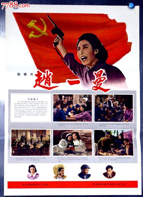 哪里能办奎恩斯大学成绩单